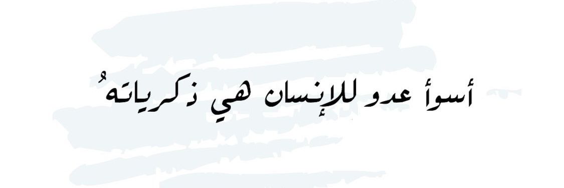 95__som's profile banner image