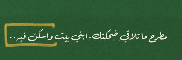 _1234mohamdTa's profile banner image