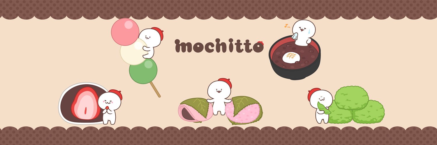 ペウ🐙's banner