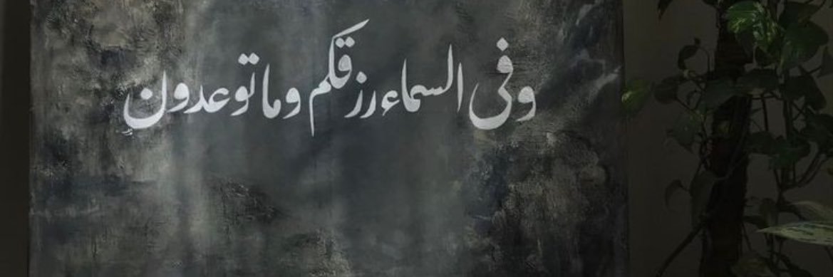 3_li78's profile banner image