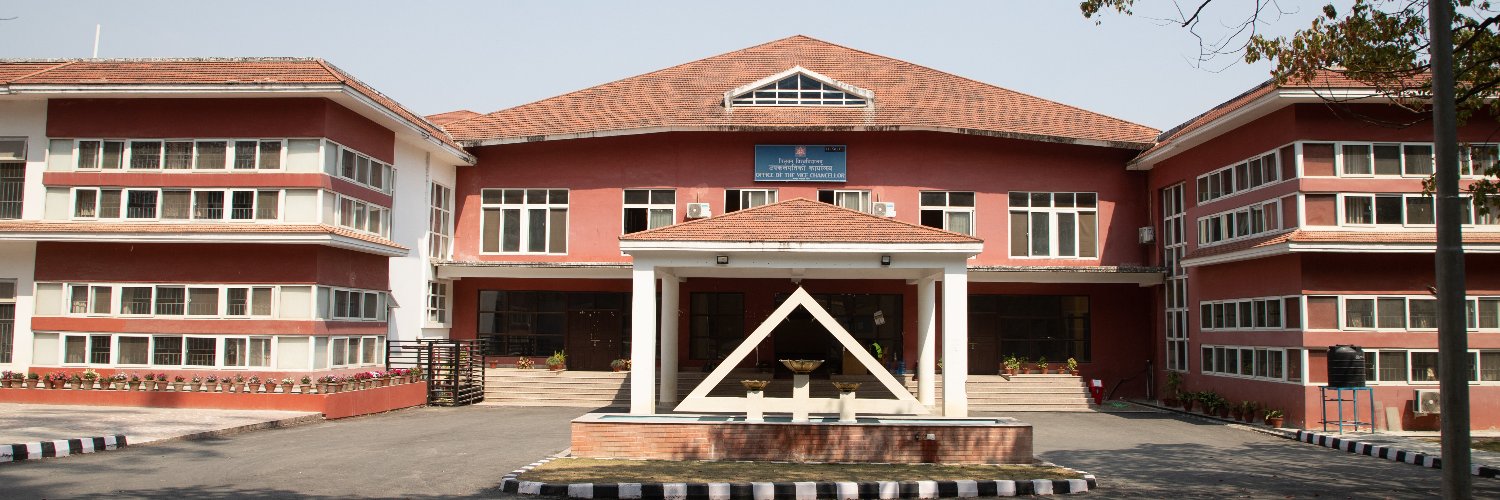 Tribhuvan University banner