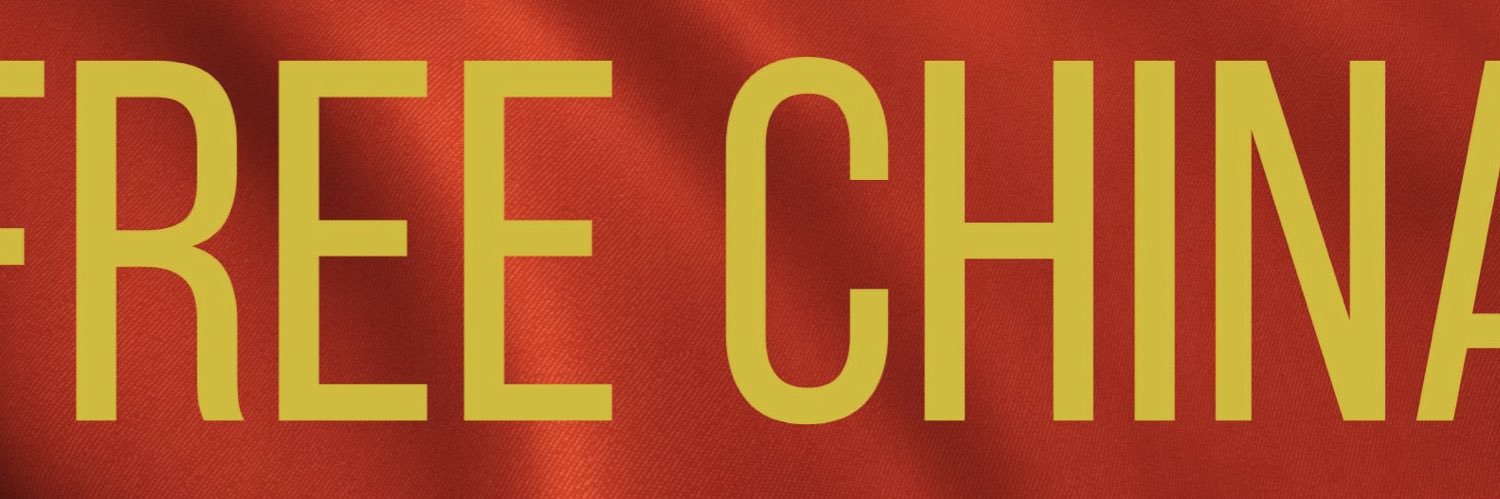 Billy Blue Checkmark 🟦 banner