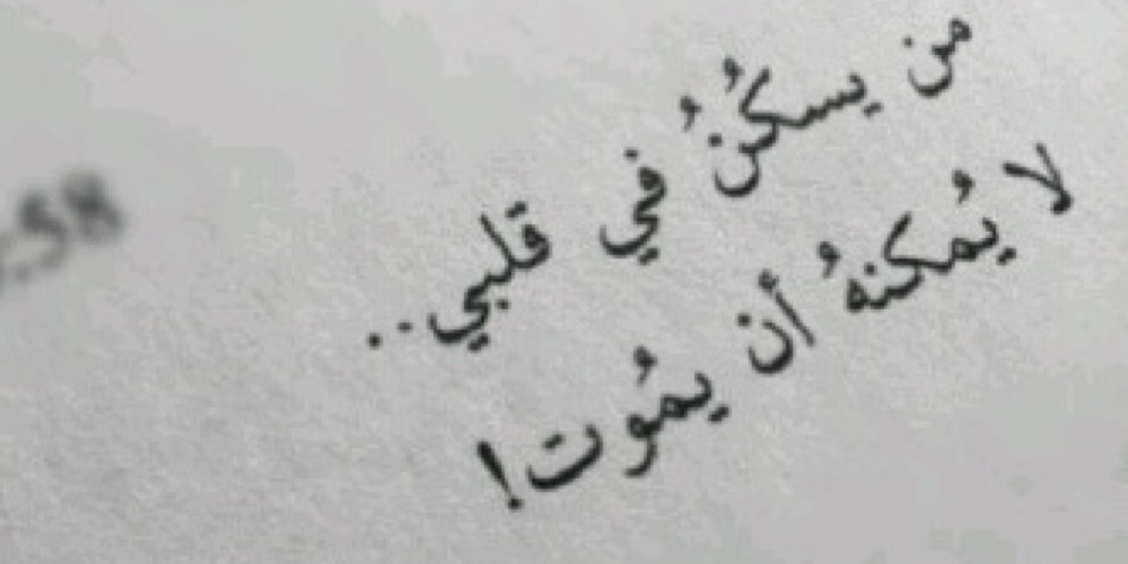 وجدان بنت عبدالعزيز .. ⭐️ banner