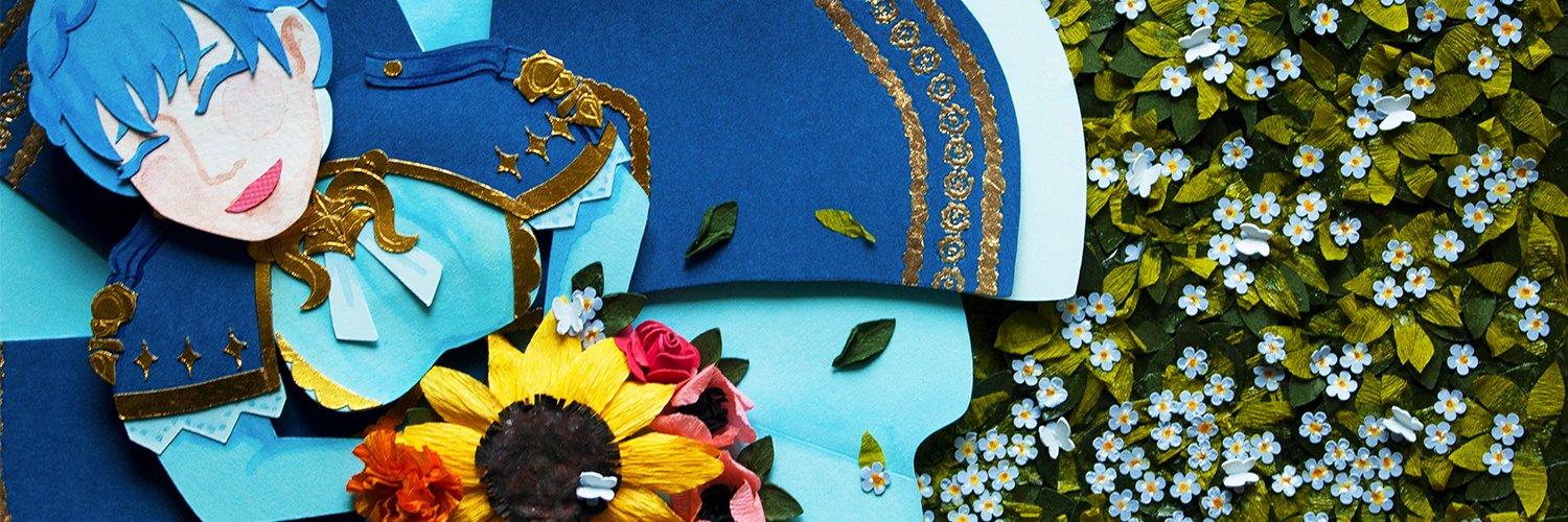 feiyu @ zines (10/17) banner