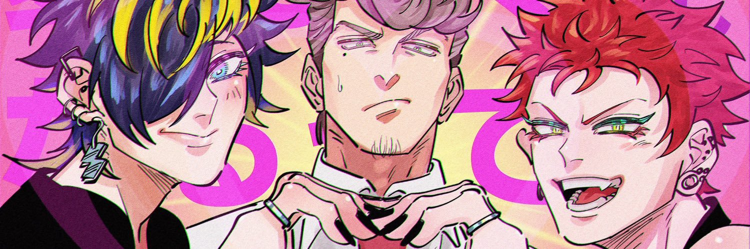 アカウィム banner