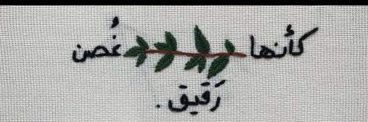 prins1142's profile banner image