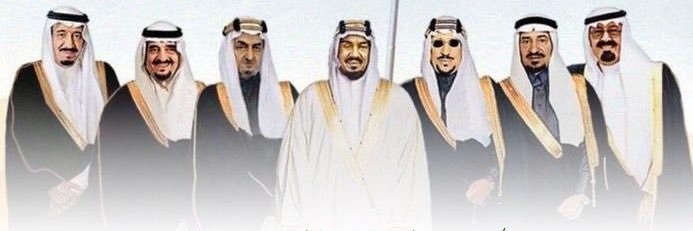 🇸🇦عطــوان الذبياني 🇸🇦 banner