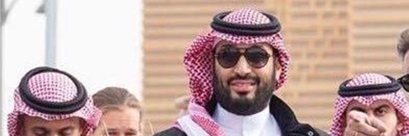 🇸🇦 A7med banner