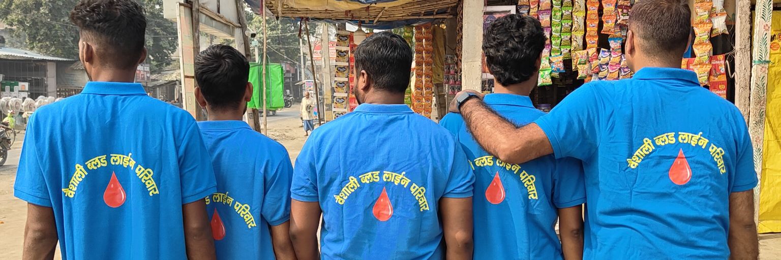 वैशाली ब्लड लाइन परिवार 🙏🩸🇮🇳 banner