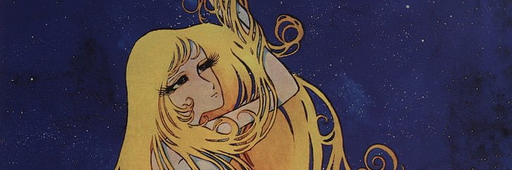 Daikun banner