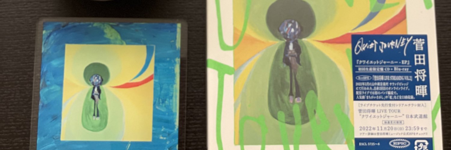 anemone_2355's profile banner image