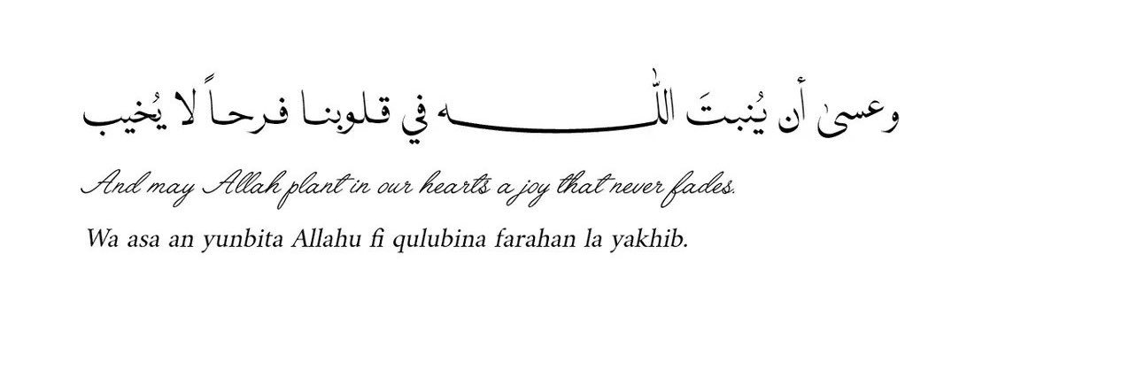 غين' banner