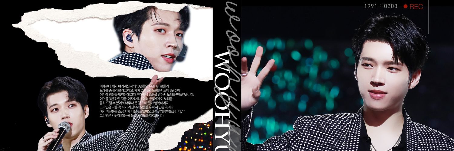 더블유w banner