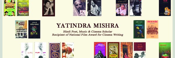 Yatindra76 Profile Banner