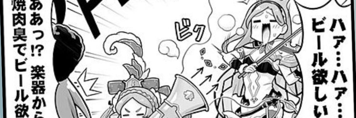 kani2110's profile banner image