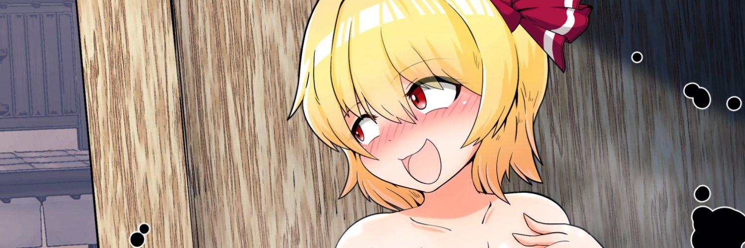 アシタル🔞Skeb募集中！ banner