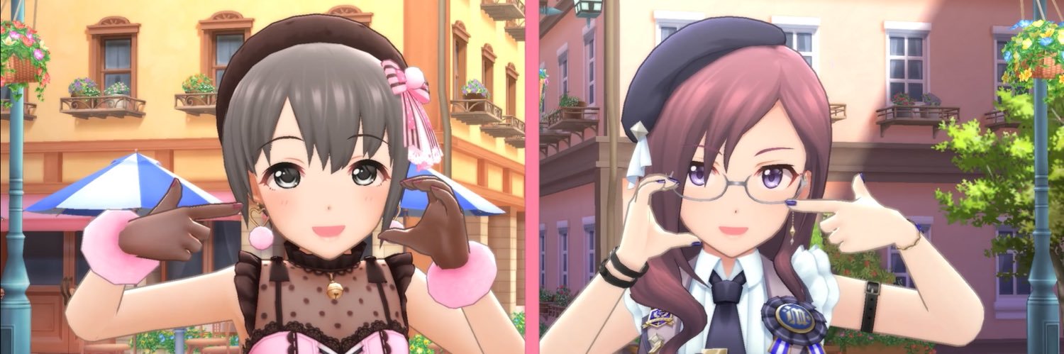 ダーツ(DAーTU) banner