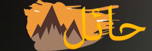 meteblf's profile banner image