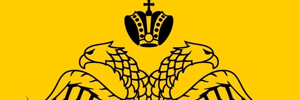 The Zealot banner