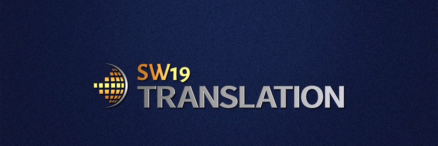 SW19Translation's profile banner image