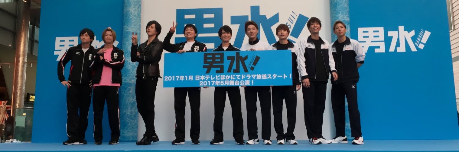 *あさっくま* banner