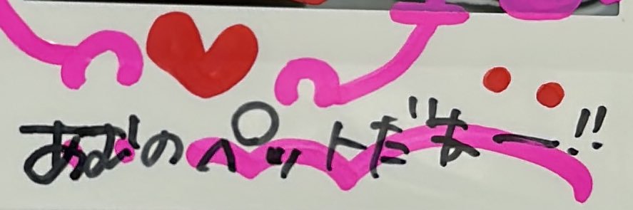 🌟 banner