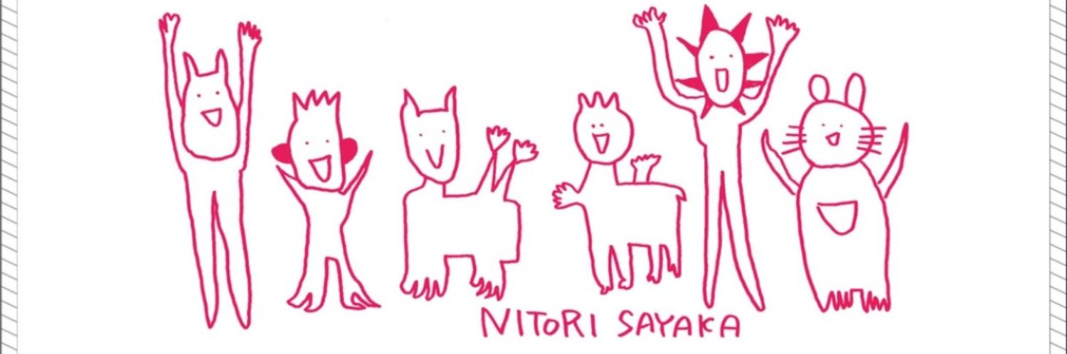 39notchi's profile banner image
