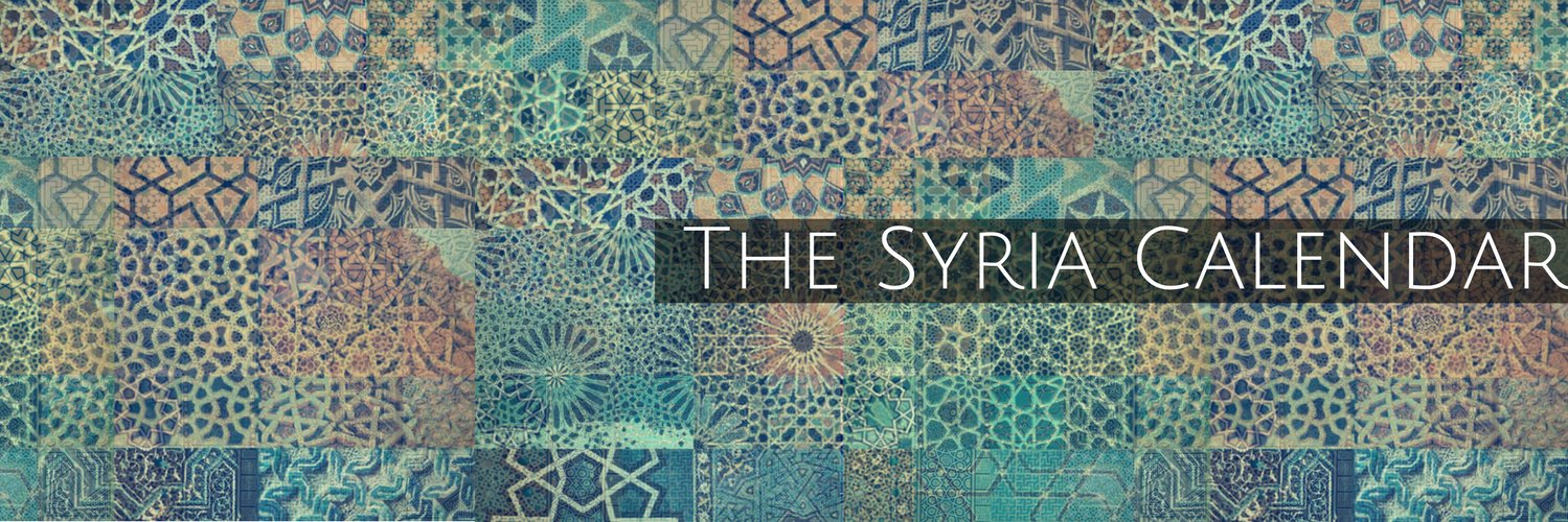 The Syria Calendar banner