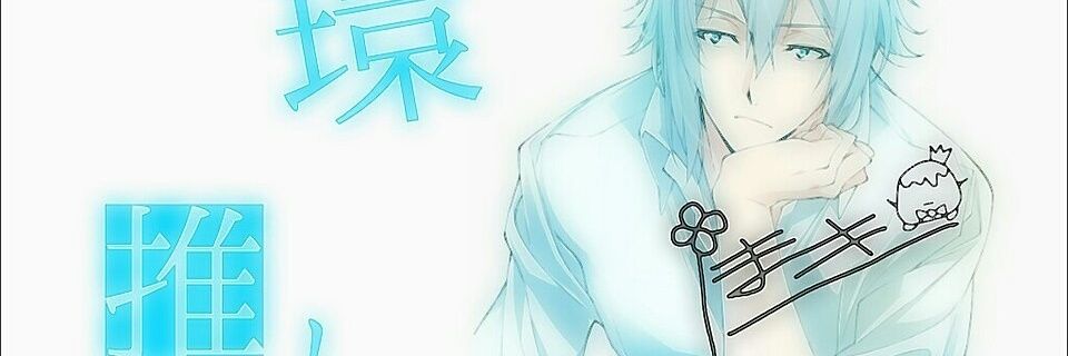 ぷりんくん。 banner