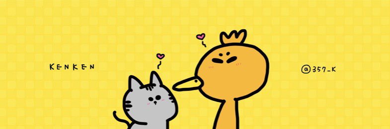 けんけん🫶 banner
