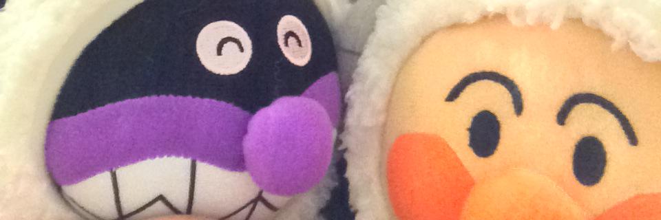 ErinaH310's profile banner image