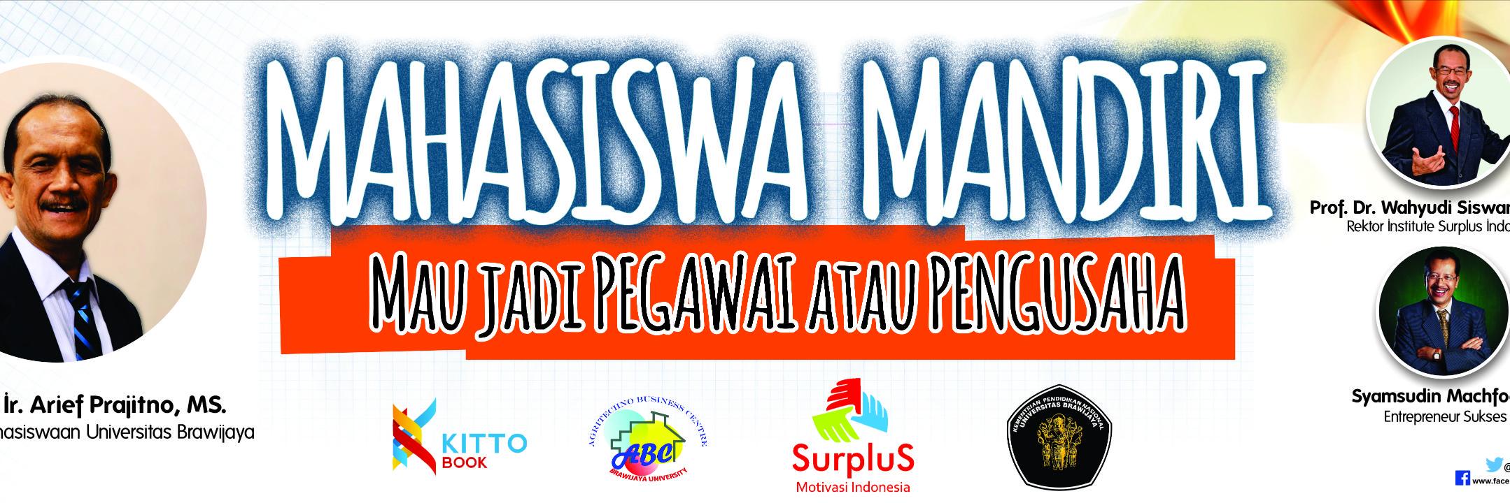 IDSurplus's profile banner image