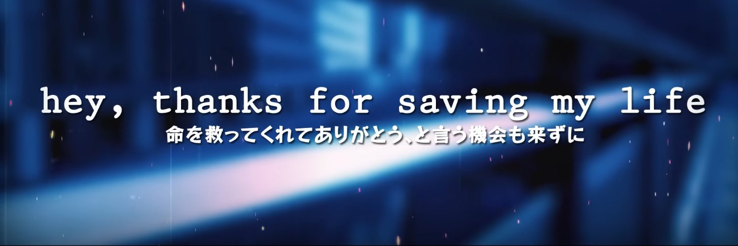 Renmscrd's profile banner image