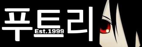 PutriiiRR_'s profile banner image