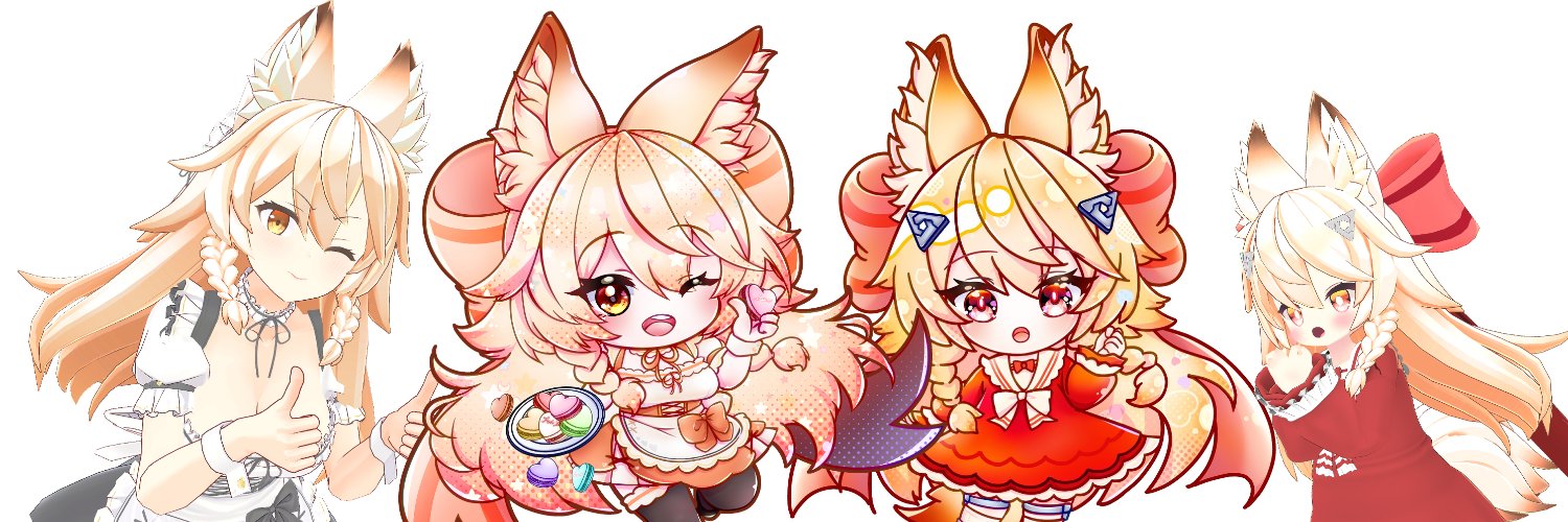 かげろう　kageroh519 banner