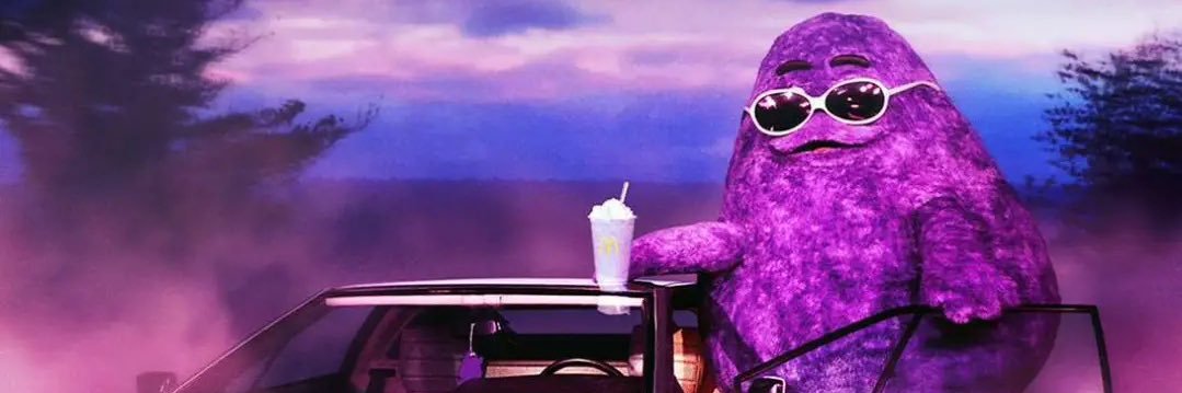 deez banner