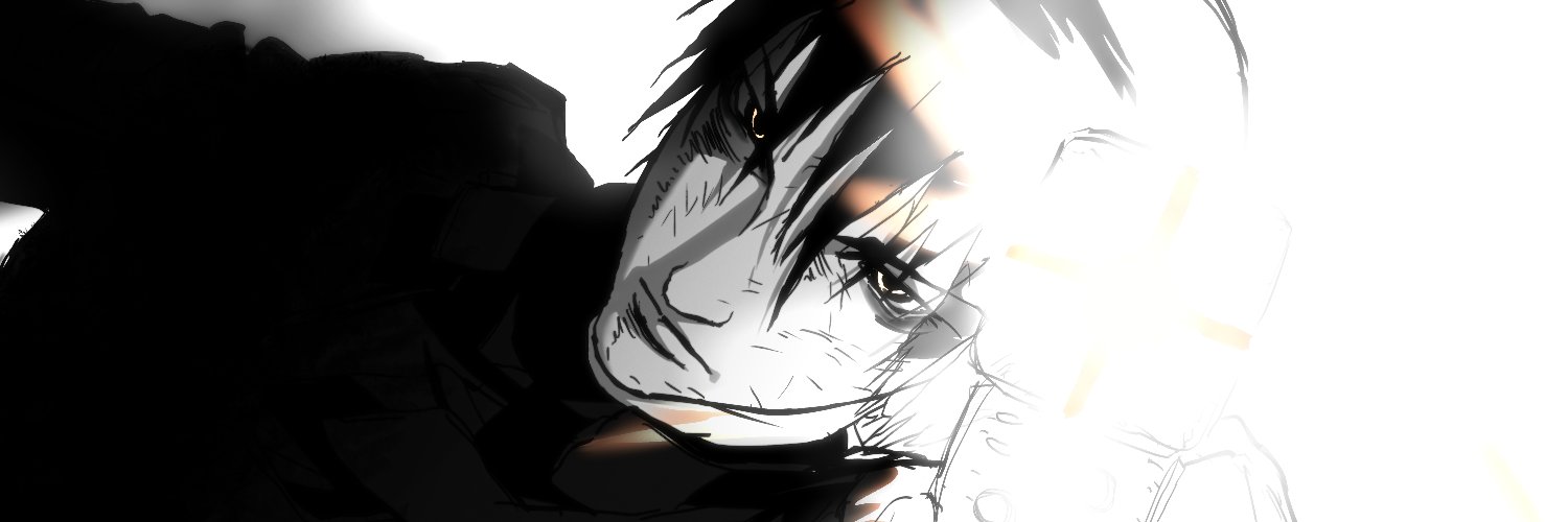 ani's banner