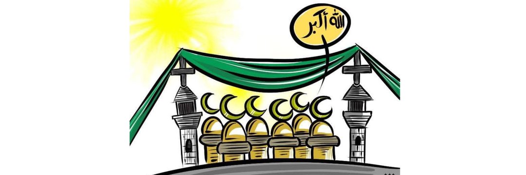 Amr Suraj banner