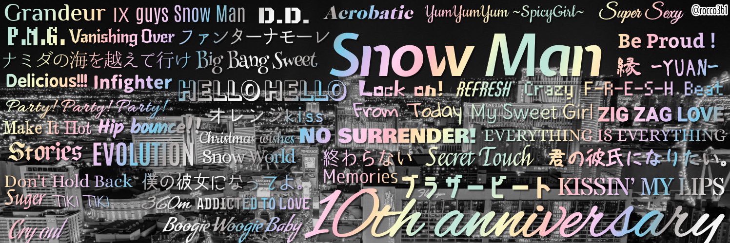風 banner