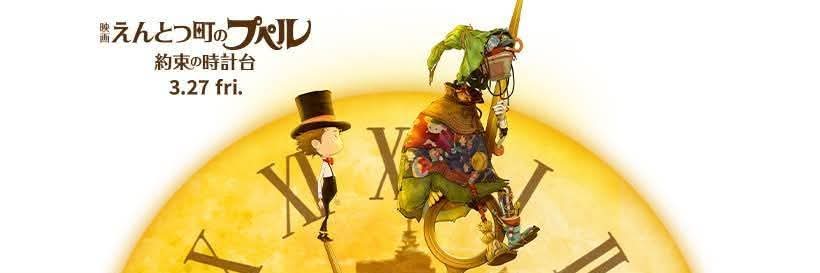 mthsy_yi's profile banner image