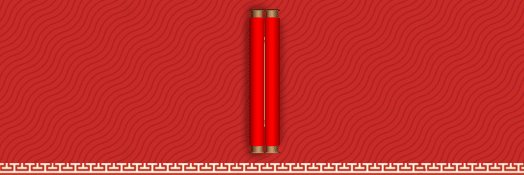 888GiftCard's profile banner image