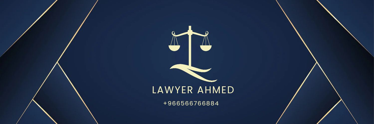 Ahm4dGh's profile banner image