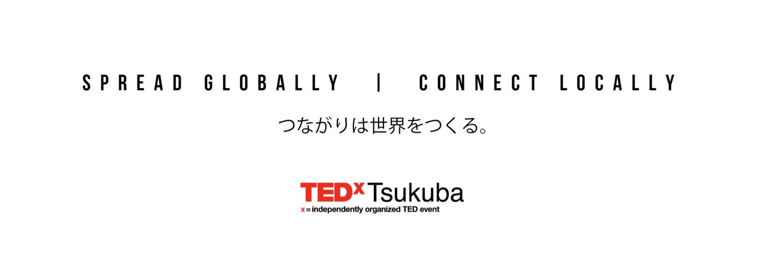 TEDxTsukuba's profile banner image