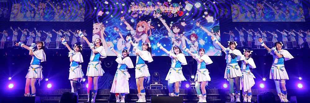 でぃーえいち🦁 banner