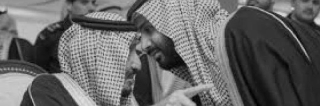 الودق ‏ banner