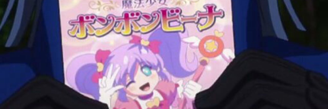Arata_Inanaki's profile banner image