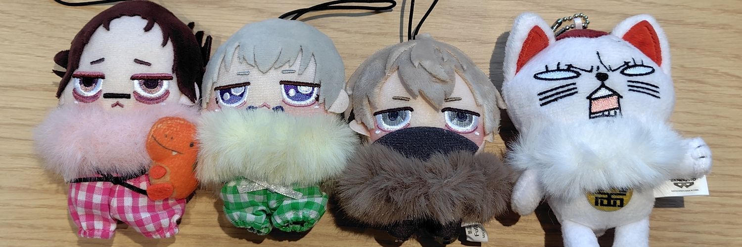 かじゅ banner