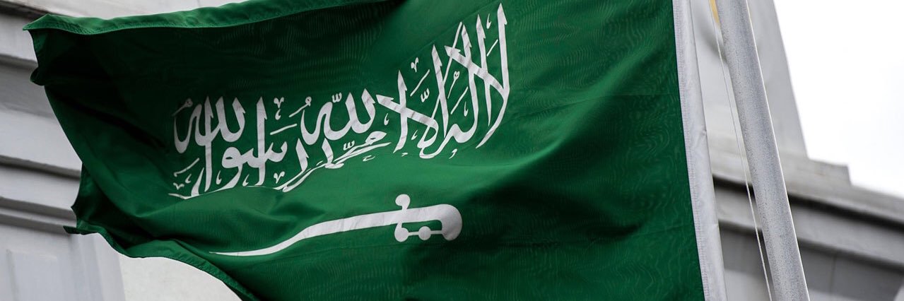 Eng_AlNaeem's profile banner image