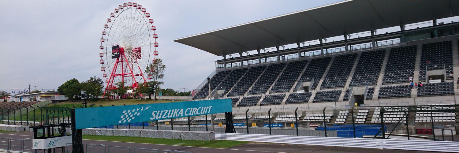 ダ・シルバ banner