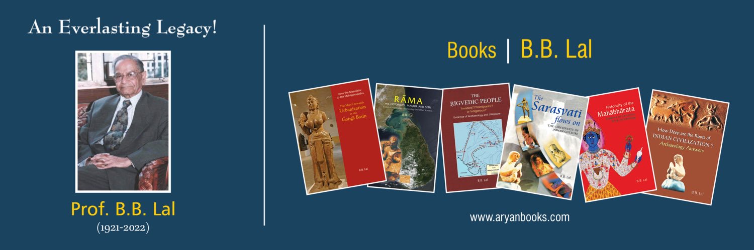 Aryan Books International's banner